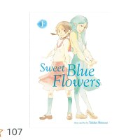SWEET BLUE FLOWERS 01: Volume 1 : Shimura Takako: Amazon.nl: Boeken