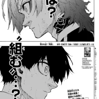 Chapter 285