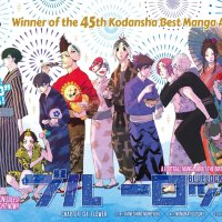 Blue Lock Chapter 135