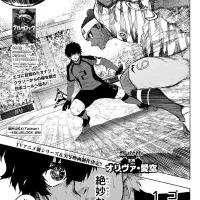 Chapter 324