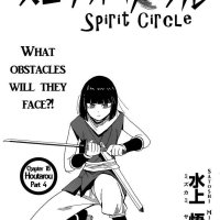 Spirit Circle