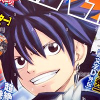 Cover artwork of Japanese manga comic book in Japan Stock Photo