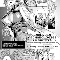 Forced to Cum Nonstop in Perverted Ancient Ruins Yamanashi Yuuya