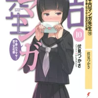 Ero Manga Sensei vol.10