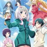 Eromanga Sensei