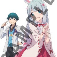 EromangaSensei Blu-ray Vol. 1: Aniplex