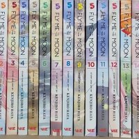 Fly Me To The Moon Manga Vol 1-15 English Graphic novel Lot New 15 books Viz premium quality manga