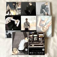Twittering Birds Never Fly Manga Vol. 19 Set by Kou Yoneda