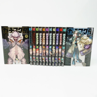 Gachiakuta Manga in Japanese Vol.1-13 Full Tankobon Set Comics NEW