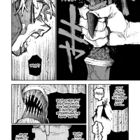 Gachiakuta Chapter 156