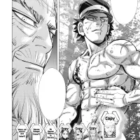 Chapter 124