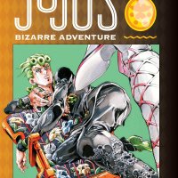 JoJos Bizarre Adventure: Part 5--Golden Wind Vol. 8
