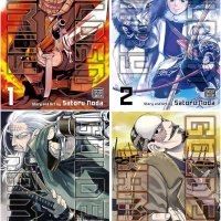 GOLDEN KAMUY Serie : Vol 1-24 Collection 24-Book Set by Noda Satoru: Satoru Noda: 9781637990100: : Books
