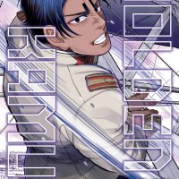 Golden Kamuy 16.