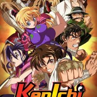 Kenichi: The Mightiest Disciple TV Series 20062014