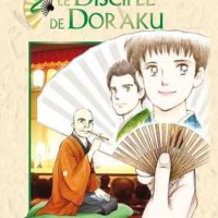 Buy Disciple de doraku le t02 Book Online at Low Prices in India