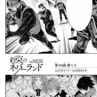 Escape from Shelter B06-32