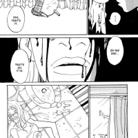 The Sabukaru Guide To Dark Horror Manga sabukaru