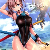 USED Hentai Doujinshi