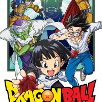 Dragon Ball Super vol 22 GN Manga