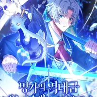 Reincarnated as a Genius Prodigy of a Prestigious Family Manga