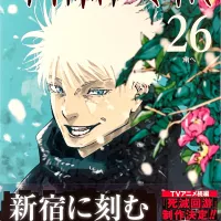 Jujutsu Kaisen Vol.26NEW-Official Japanese Edition