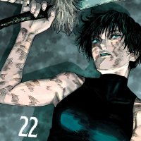Jujutsu Kaisen Vol. 22 Manga eBook door Gege Akutami