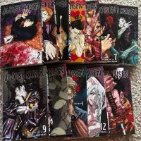 Jujutsu Kaisen Manga Set Volumes 2-13