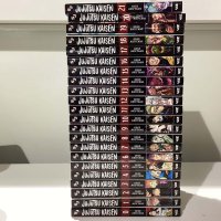 Jujutsu Kaisen Manga English Set Volume 0