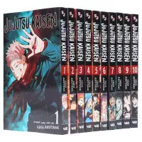 Jujutsu Kaisen by Gege Akutami: Volume 1-10 Collection 10 Books Manga Books2Door
