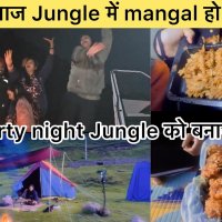 Jungle gaya