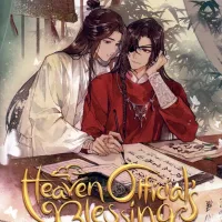 Heaven Officials Blessing: Tian Guan Ci Fu Novel Vol. 7