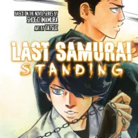Last Samurai Standing 3