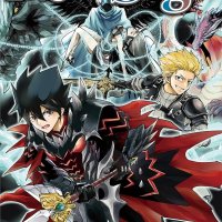 : New SagaTsuyokute New Saga Vol.10 eBook : Jun Miura Masayuki Abe: Kindle Store