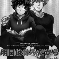 Kitei KatsuDeku Sairokushuu 2 nhentai