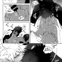 BAD END