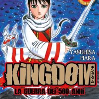 Kingdom Vol. 11 : Hara Yasuhisa Tiberi Roberta: Amazon.nl: Boeken