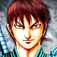 The Kingdom Manga