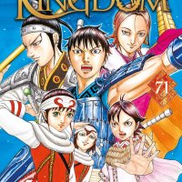 KINGDOM