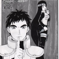 The secret of Kushina Uzumaki hentai manga Naruto cartoon porn comics Rule 34 comic