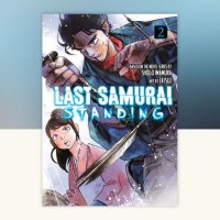 Last Samurai Standing 2 by Shogo Imamura: 9798888775172