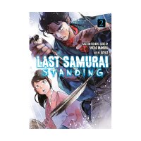 Last Samurai Standing 2: Imamura Shogo TATSUZ: 9798888775172: : Books