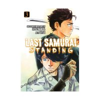 Last Samurai Standing 3: Imamura Shogo TATSUZ: 9798888775189: : Books