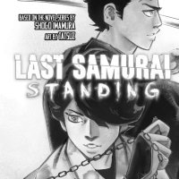 Last Samurai Standing 3