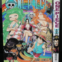 One Piece Manga Vol.5354 Amazon Lily by Eiichiro Oda Japanese Edition Lot