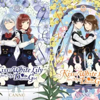 Kiss and White Lily for My Dearest Girl Volumes 8 9 Manga Review