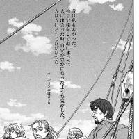 Chapter 100: Homecoming