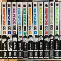 Mob Psycho 100 Collection v1