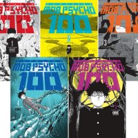 Mob Psycho 100 Manga Volumes 1-5 Paperback Nepal