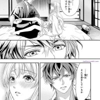 510 Manga ideas in 2025